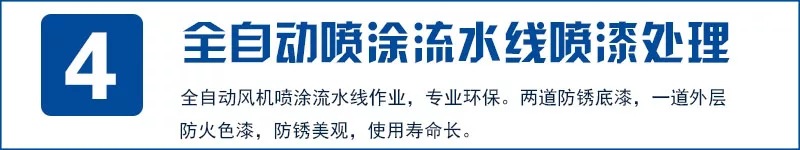 消防排烟风机�q�行所产生异味