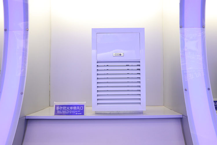 高层建筑防排烟设计规�? onmousewheel=