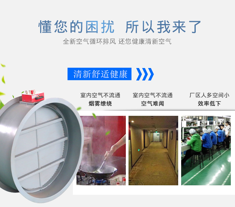 闃茬伀闃鏂藉伐瑁呯疆錛岀畝鍗曚粙緇? onmousewheel=