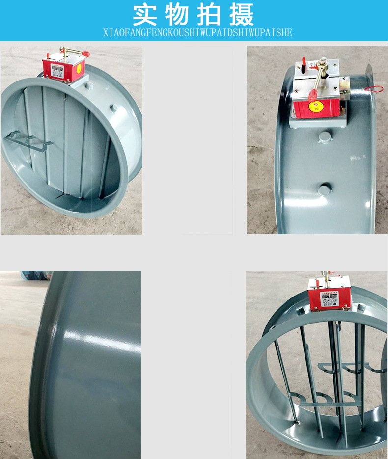 鍑嚎鎺掔儫闃茬伀闃鐨勫叚澶ц鐐? onmousewheel=