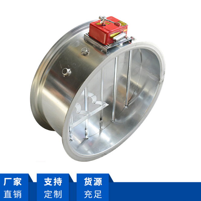 ��Z��么说3C防火阀在作业运行的时候会(x��)震动�Q? onmousewheel=