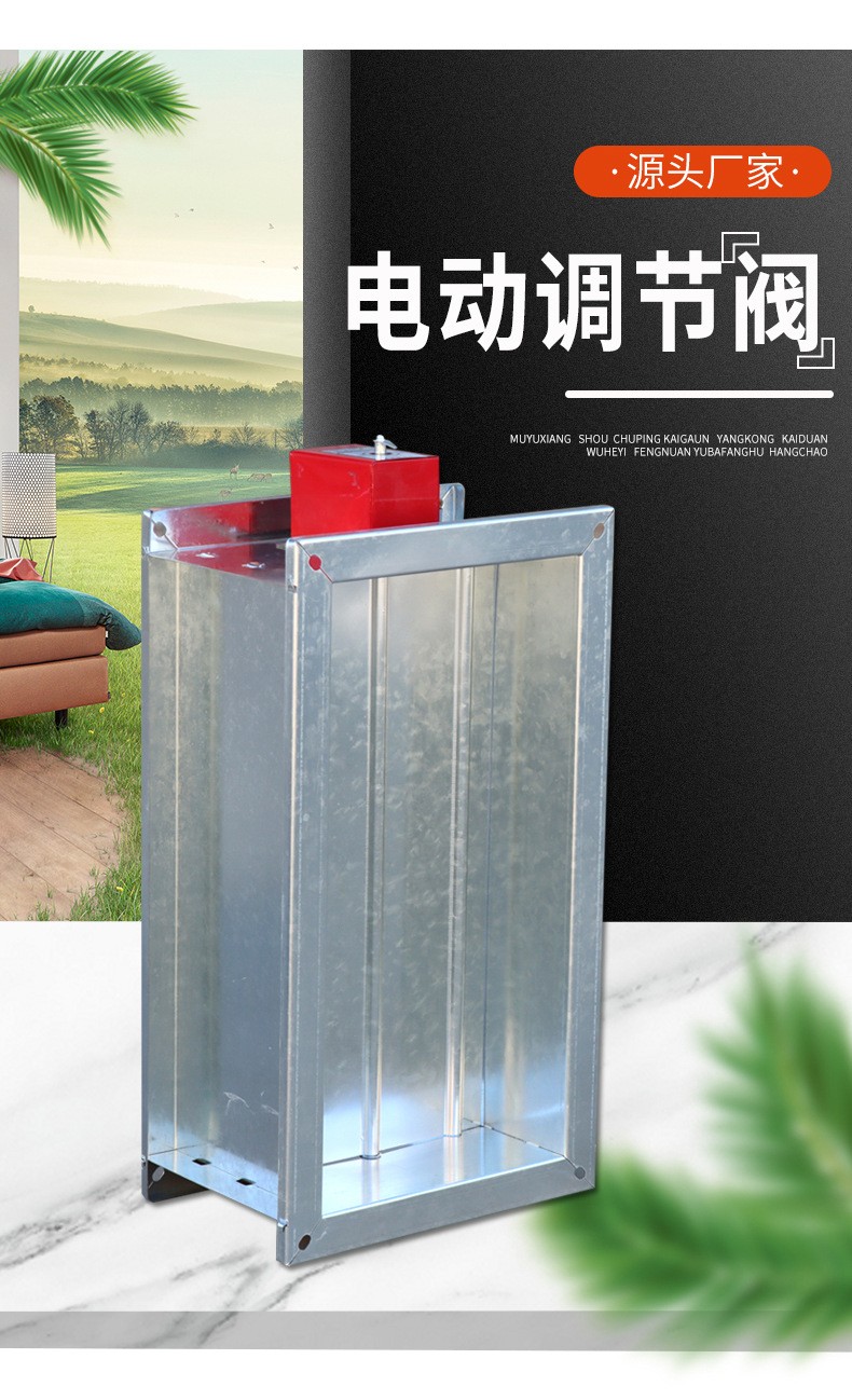 �?sh��)动调节阀工作原理