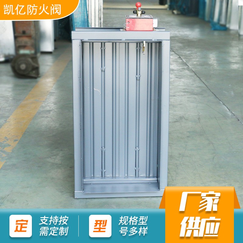 防火排烟阀说明�Q�二�Q? onmousewheel=