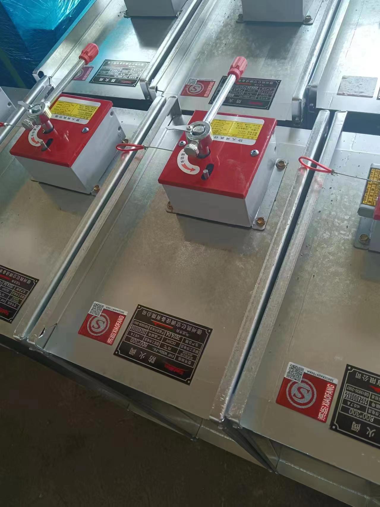 娑堥槻鎺掔儫緋葷粺緇勬垚鍙?qiáng)浣滅? onmousewheel=